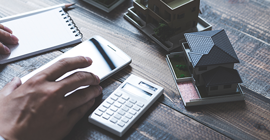 固定資産税点検、圧縮・還付コンサルティング